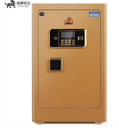 虎牌保險(xiǎn)柜維修客服電話(huà)400-150-1180